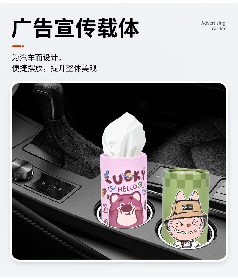 Car Cylinder Tissue