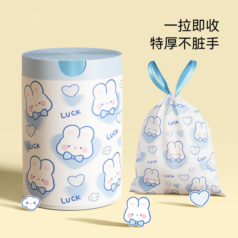 Household Thickened Drawstring Kitchen Garbage Bag