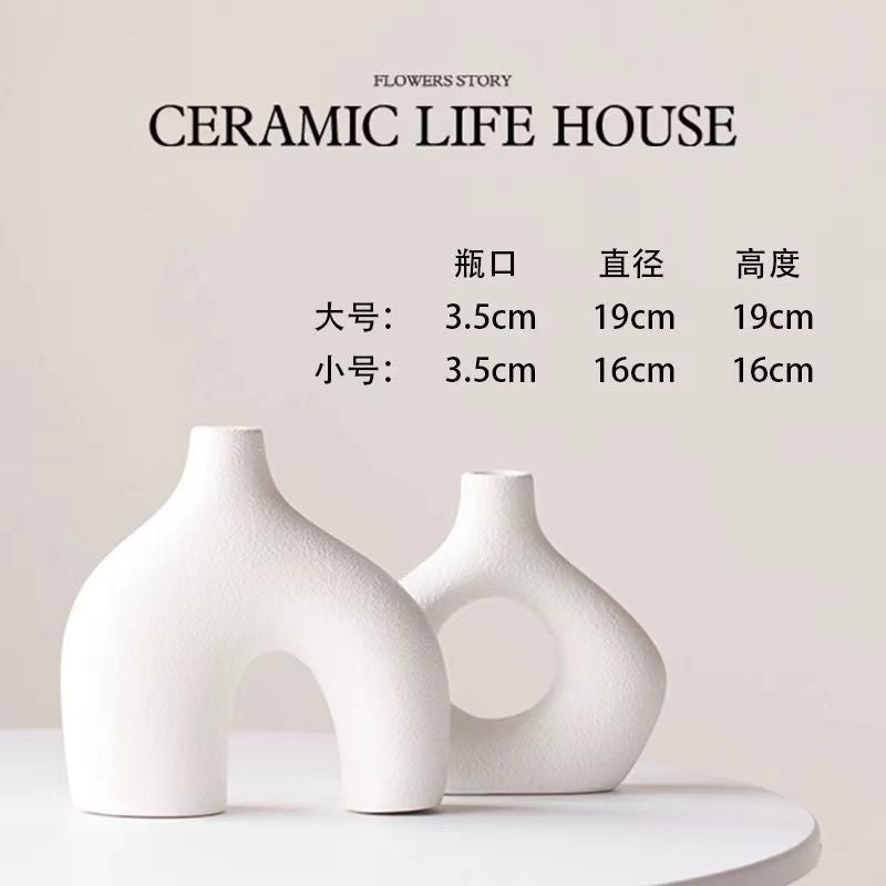 Home Creative Arrangement/Dry Flower Arrangement