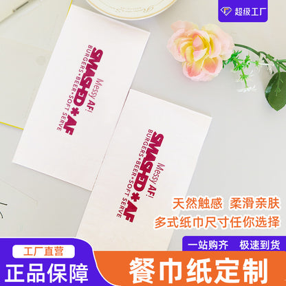 Customized napkins