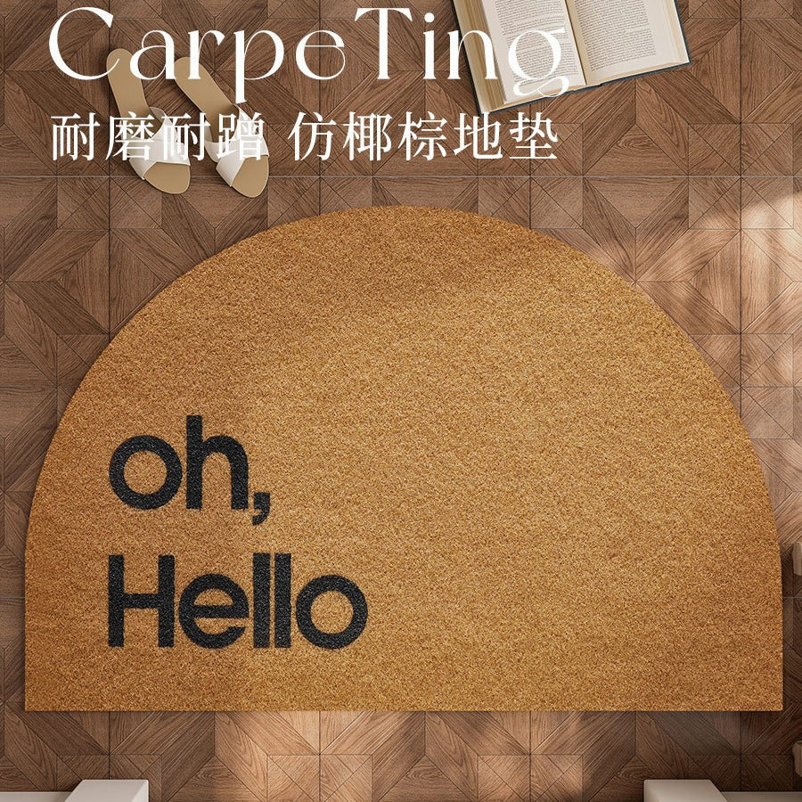 Imitation Coconut Door Mat