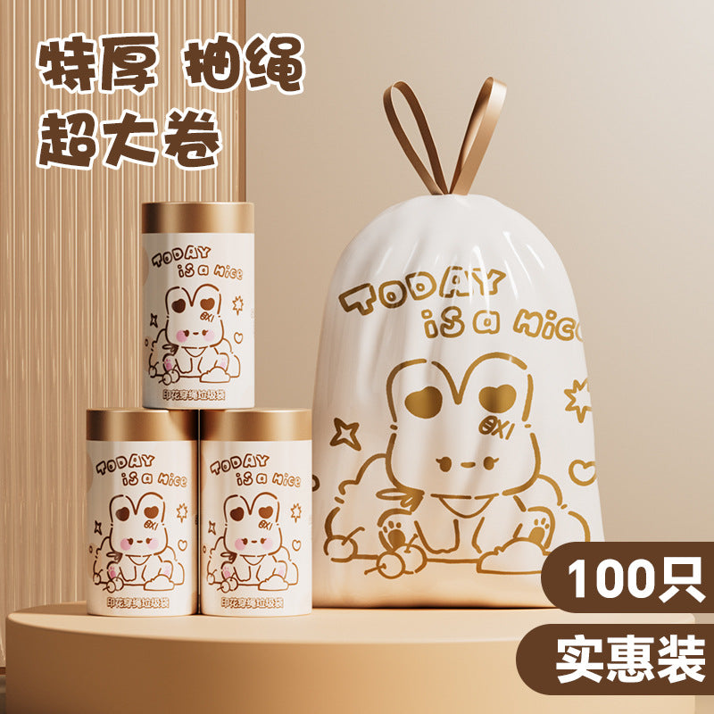 Household Printed Drawstring Garbage Bag