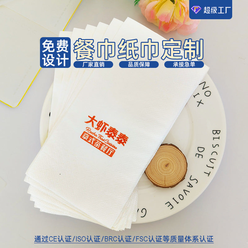 Customized napkins