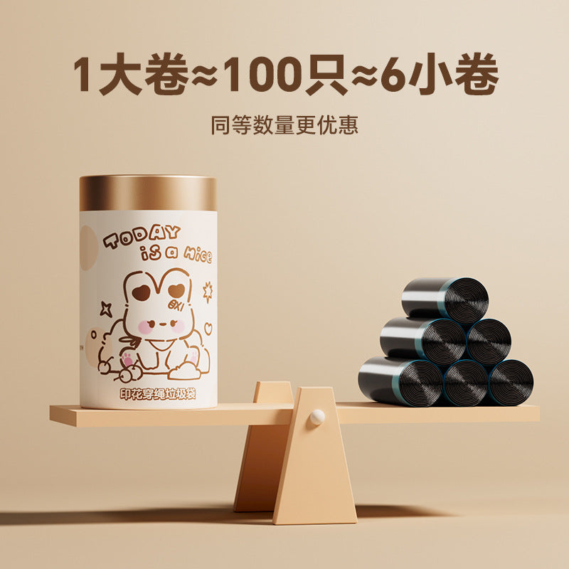 Household Printed Drawstring Garbage Bag
