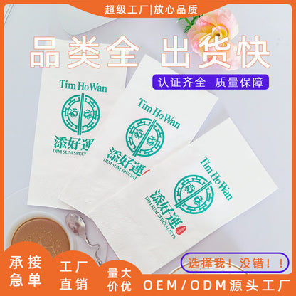 Customized napkins