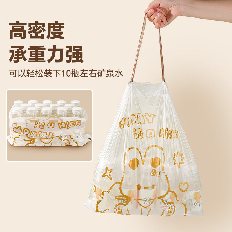 Household Printed Drawstring Garbage Bag