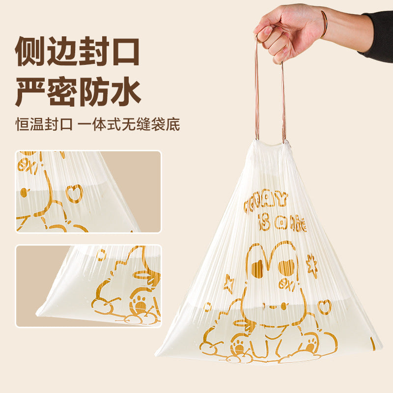 Household Printed Drawstring Garbage Bag